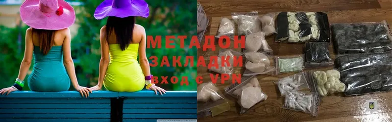 Купить наркотики сайты Нефтегорск Марихуана  АМФ  ТГК  Меф мяу мяу  Кокаин  Alpha PVP  Гашиш 